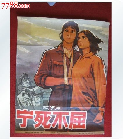 买四级证多少钱